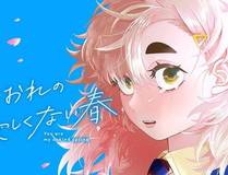 胆大党（当哒当）角色头像