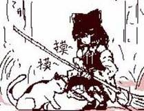 枯萎之花上的眼泪漫画封面
